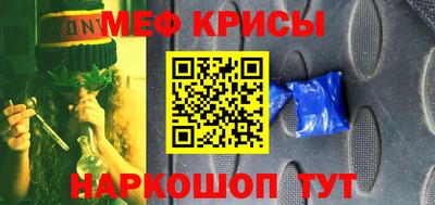 Альфа ПВП Заводоуковск