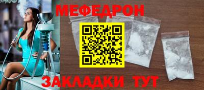 кокаин премиум Заволжье