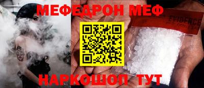 Альфа ПВП Заводоуковск