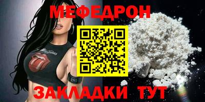 Альфа ПВП Заводоуковск