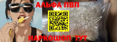 стаф Жуковский