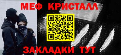 стаф Жуковский