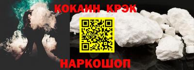 стаф Жуковский
