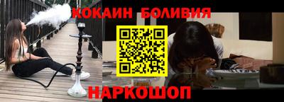 стаф Жуковский