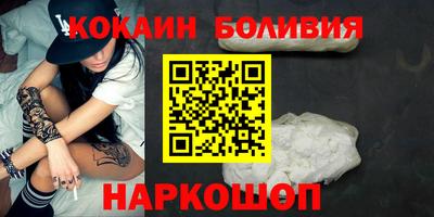 Альфа ПВП Заводоуковск