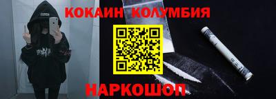 Альфа ПВП Заводоуковск