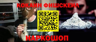 Альфа ПВП Заводоуковск