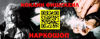 стаф Жуковский