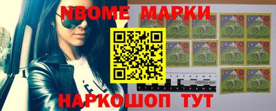 стаф Жуковский