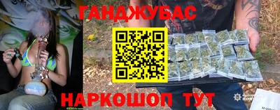 стаф Жуковский