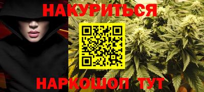 Альфа ПВП Заводоуковск