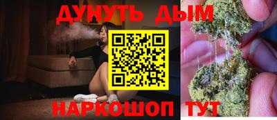 стаф Жуковский