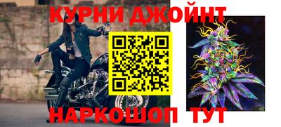 кокаин премиум Заволжье
