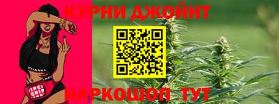 Альфа ПВП Заводоуковск