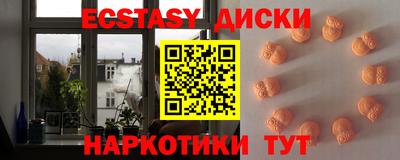 Альфа ПВП Заводоуковск
