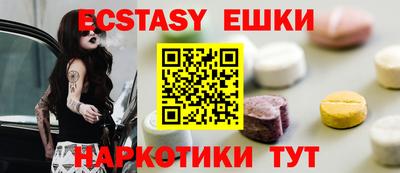 кокаин премиум Заволжье