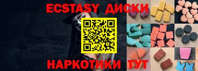 стаф Жуковский