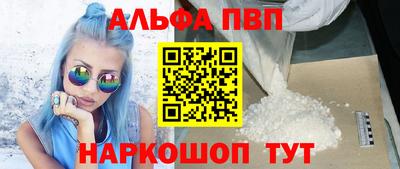 стаф Жуковский