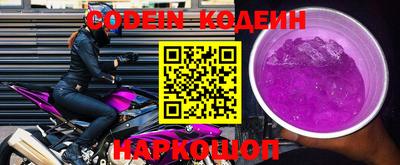 стаф Жуковский