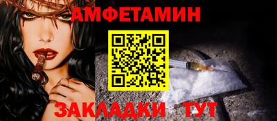 кокаин премиум Заволжье