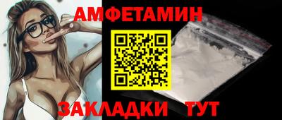 стаф Жуковский