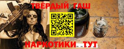 стаф Жуковский