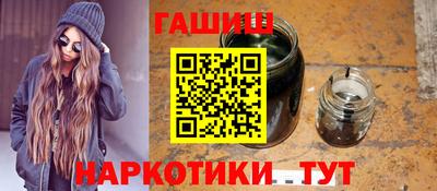 кокаин премиум Заволжье