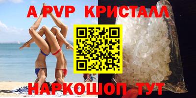кокаин премиум Заволжье