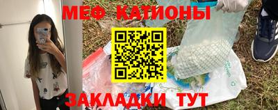 стаф Жуковский