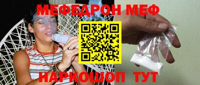 стаф Жуковский