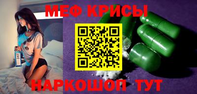 стаф Жуковский