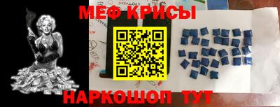 кокаин премиум Заволжье