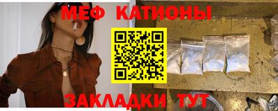 Альфа ПВП Заводоуковск