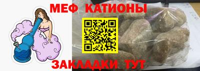 кокаин премиум Заволжье