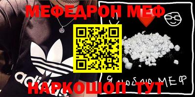 jwh Ипатово